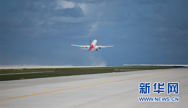 Illustration for article titled These Are The First Photos Of Aircraft Flying From China's Man-Made Island Outpost